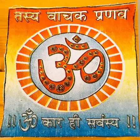 Apartamento Claudiagapi Korfu Agios Stefanos Avliotes (Corfu)